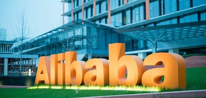 Alibaba se prepara para un 2026 más competitivo tras su cambio estratégico en 2025