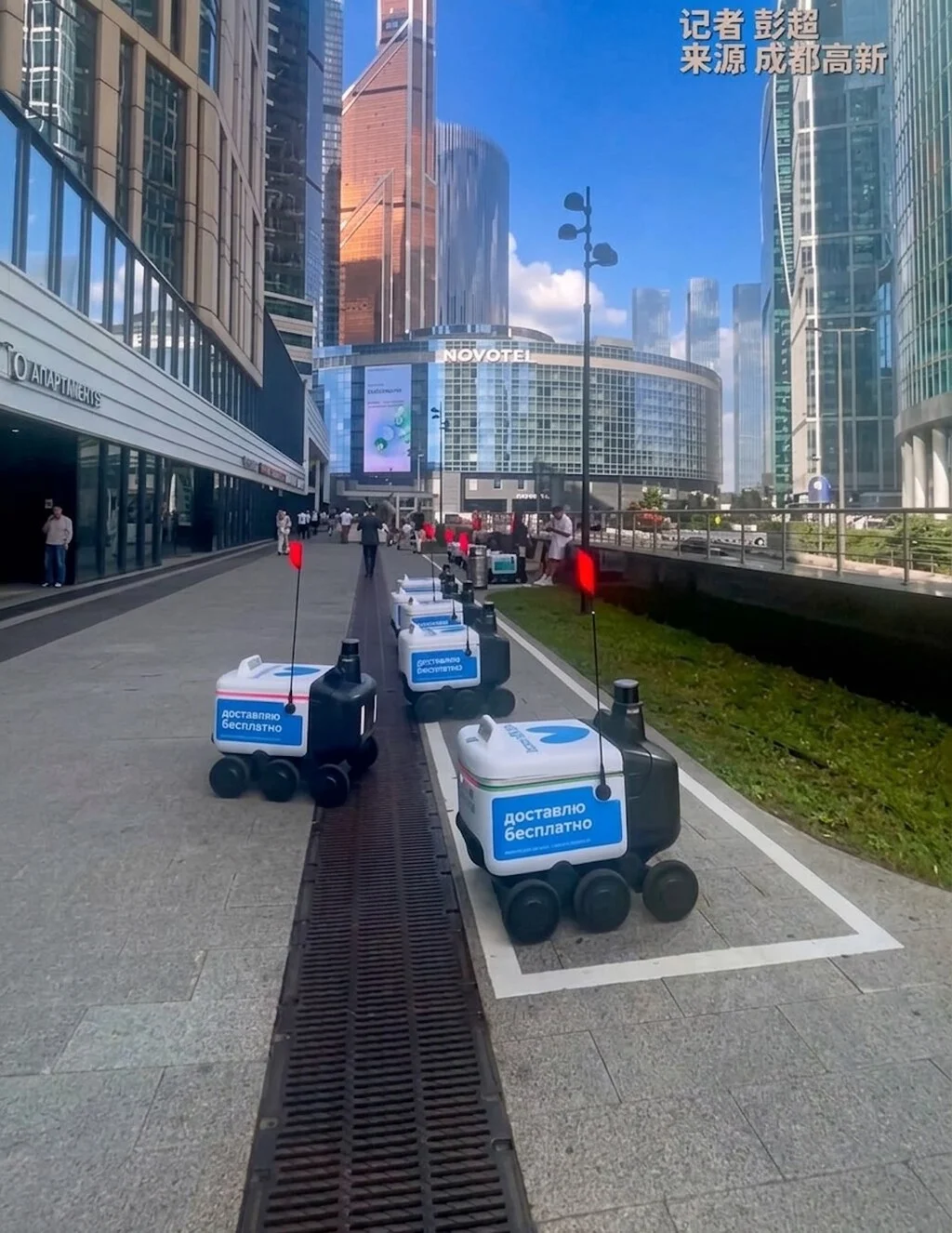 El auge de la robótica: Europa recibe miles de robots de reparto de China que cargan 20 kilos