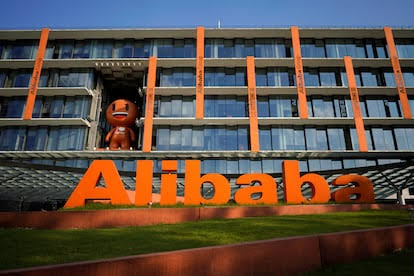 Alibaba busca financiar sus inversiones en IA con una venta de acciones de 10.000 millones