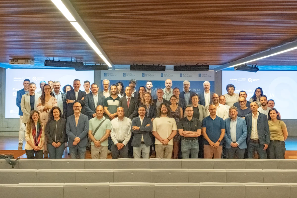La alianza ibérica busca posicionar a España y Portugal como líderes en tecnología cuántica europea