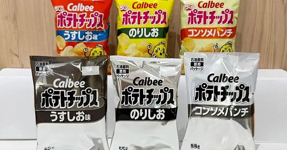 Las bolsas de patatas fritas en Japón se quedan sin color por la escasez de tinta causada por la guerra en Irán.