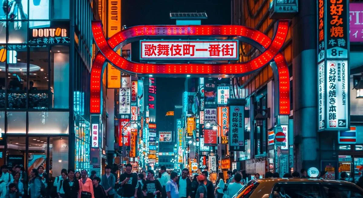 Los bonos japoneses generan inquietud: riesgo de crisis financiera global inminente