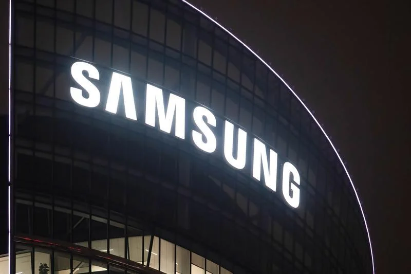 Los inversores celebran el repunte del 6% de Samsung tras evitar una huelga de 18 días