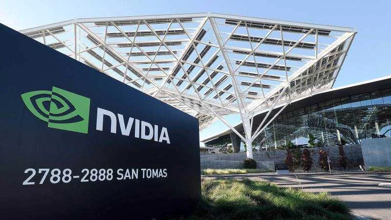 Nvidia alcanza récord de ingresos, pero sus previsiones generan incertidumbre en inversores